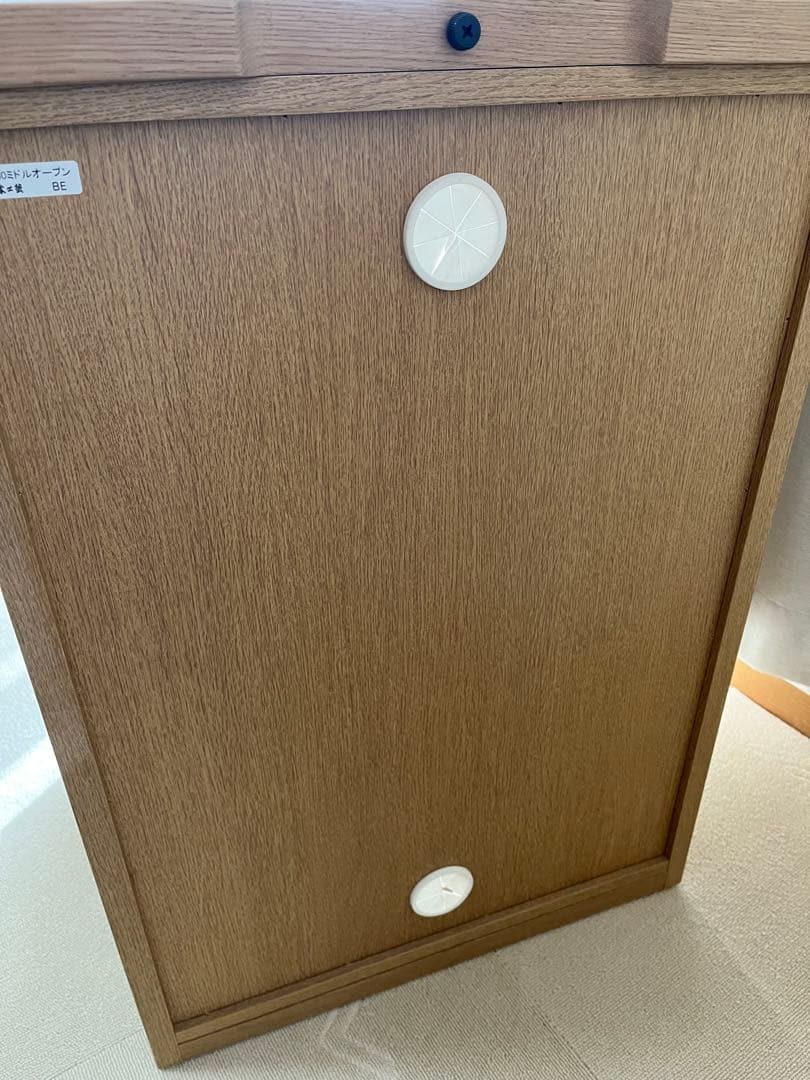 浜本工芸　5000ミドルオープン 台　超美品