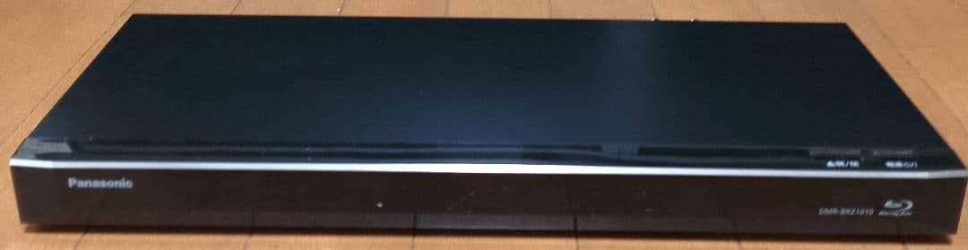 Panasonic 　DMR-BRZ1010 ブルーレイレコーダー