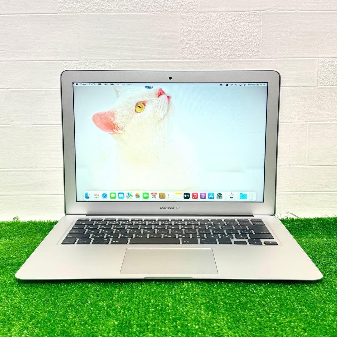 MacBook Air i5 8GB SSD256GB ノートPC 充電器付き
