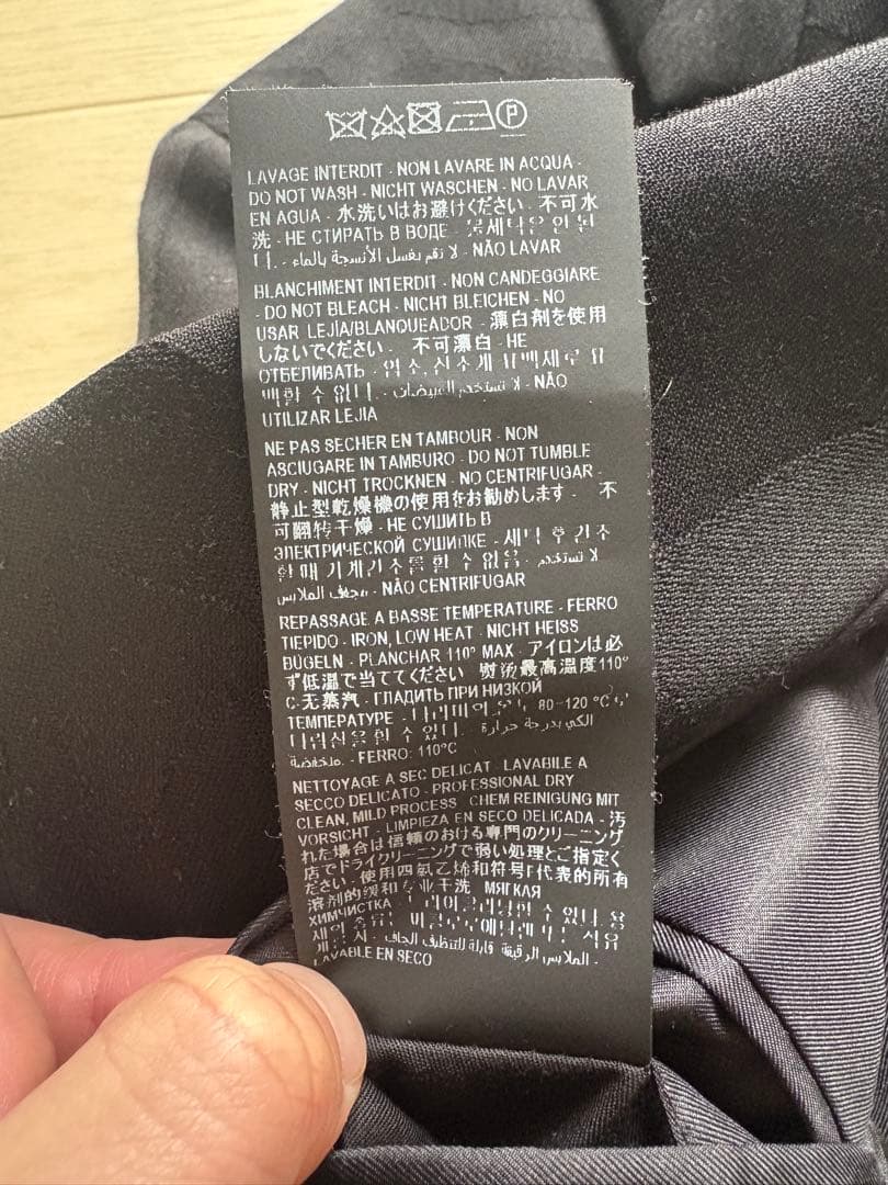 SAINT LAURENT テーラードジャケット 木の葉模様