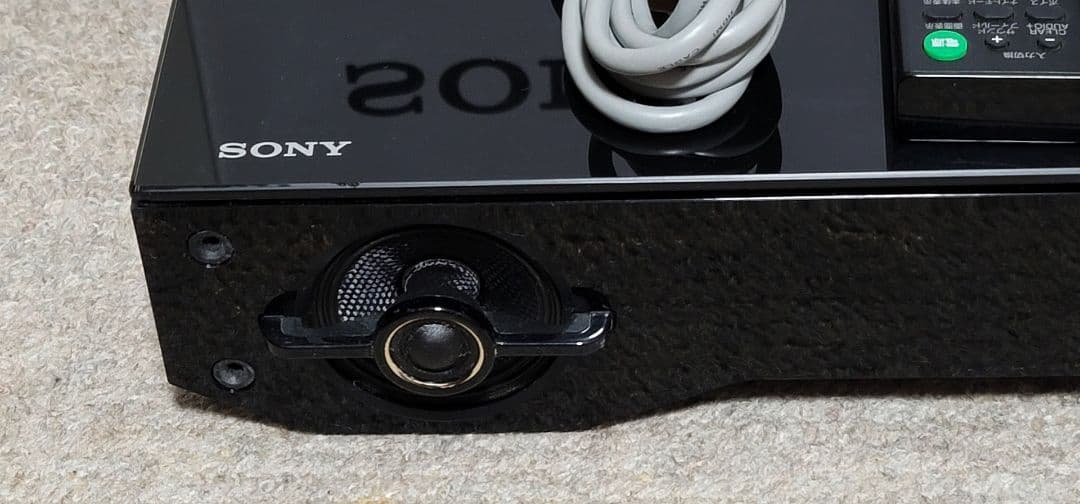 SONY ホームシアターシステム HT-XT3 (2.1ch台座タイプ)