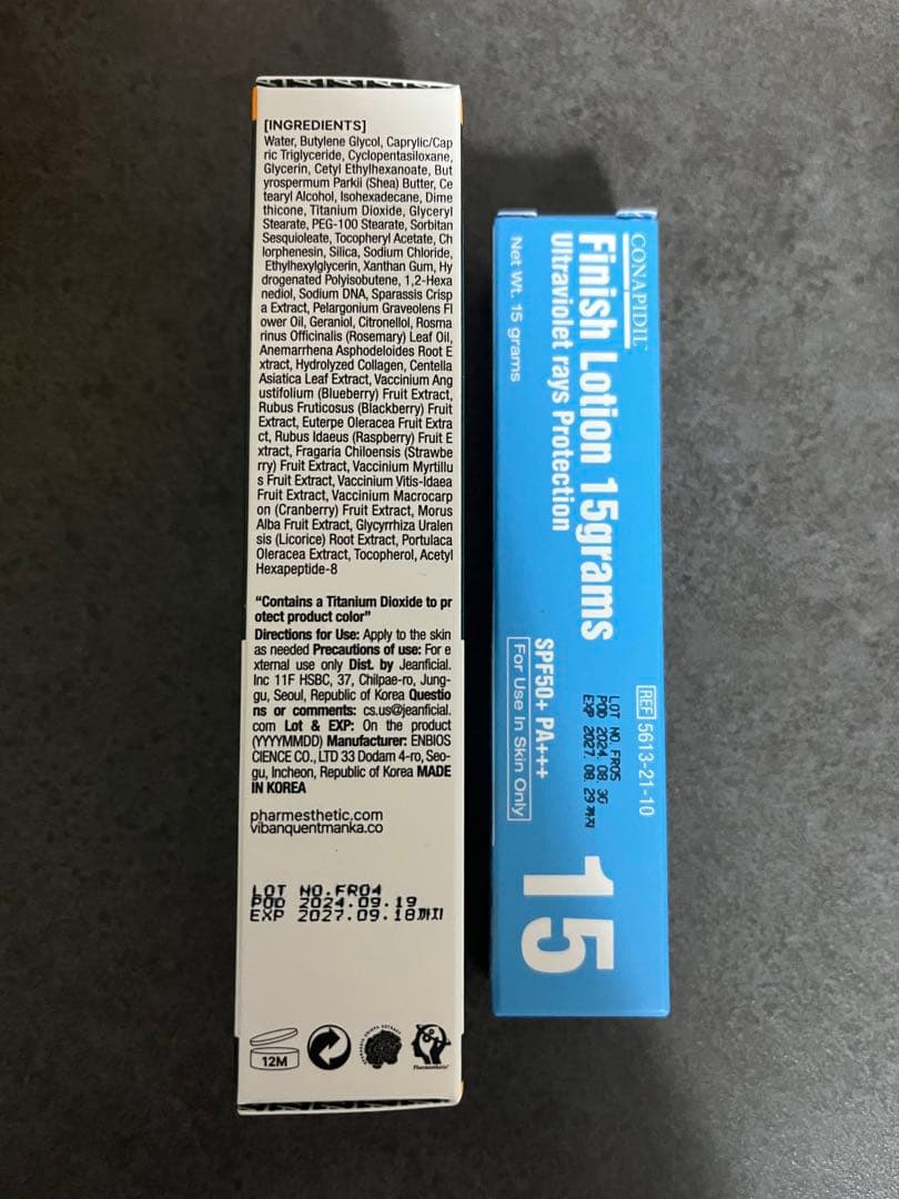 PHYTOCIN,Finish Lotionファイトシン フィニッシュ日焼け止め