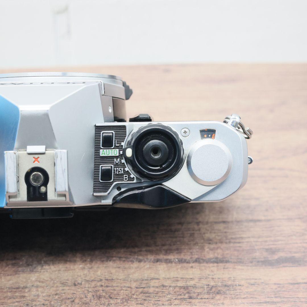 完動品 PENTAX ME super/smc PENTAX-M 50mm F2