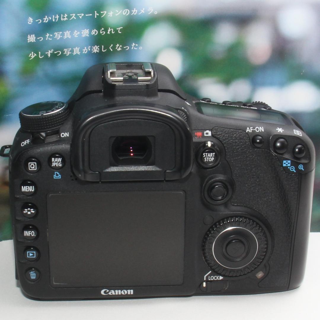 ❤️予備バッテリー&新品バッグ付き❤️Canon EOS 7D 超絶望遠レンズ