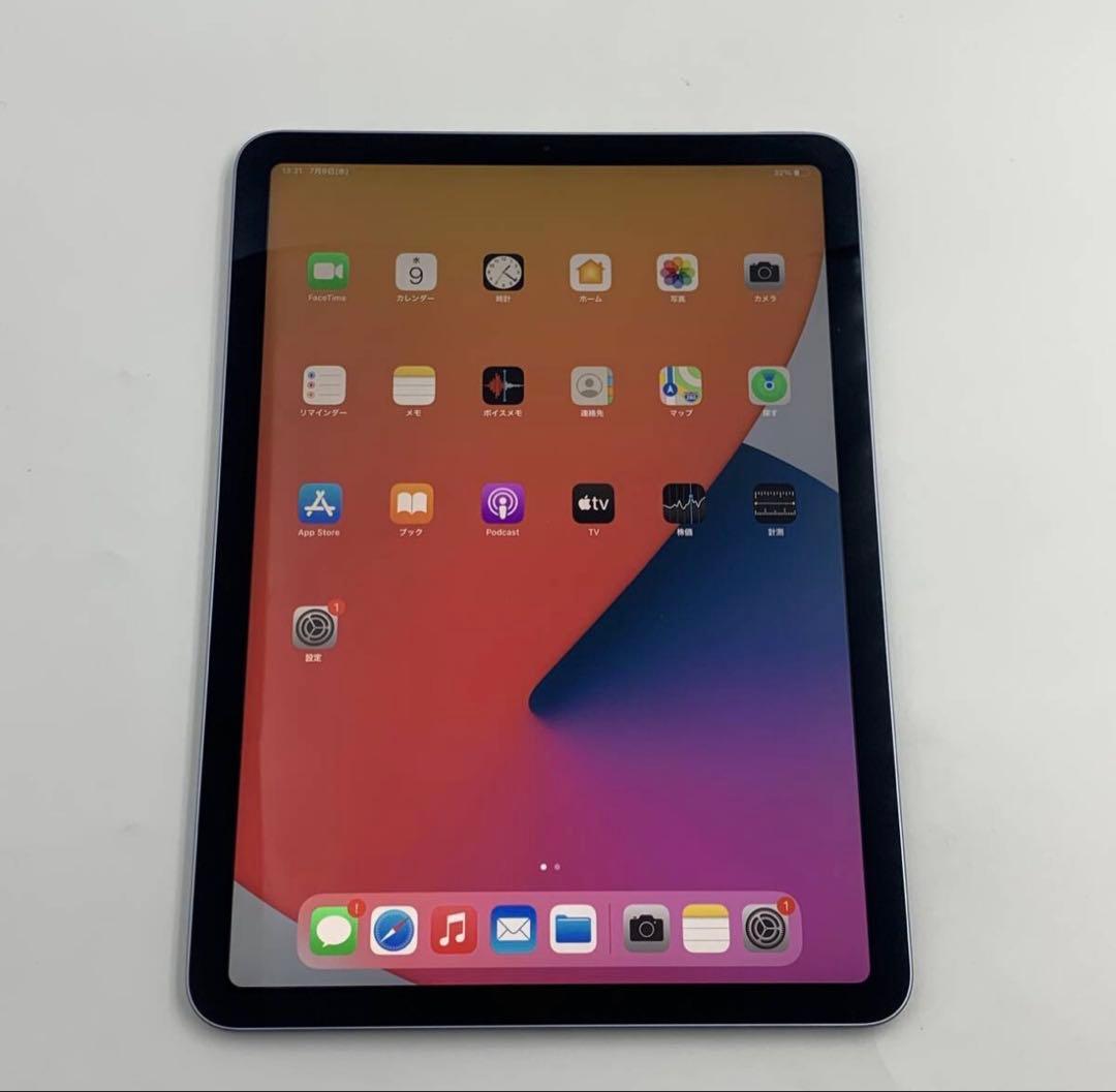 【美品】Apple iPadAir 第4世代