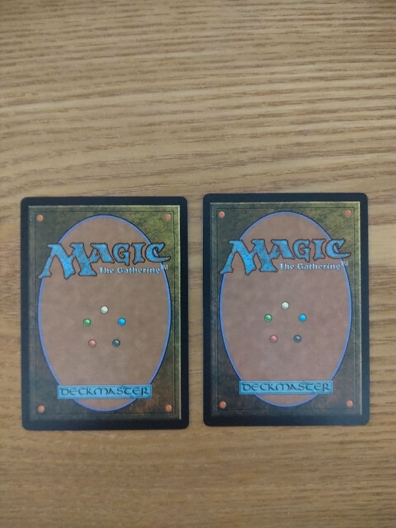 豊かな在郷　ボーダレス　2枚