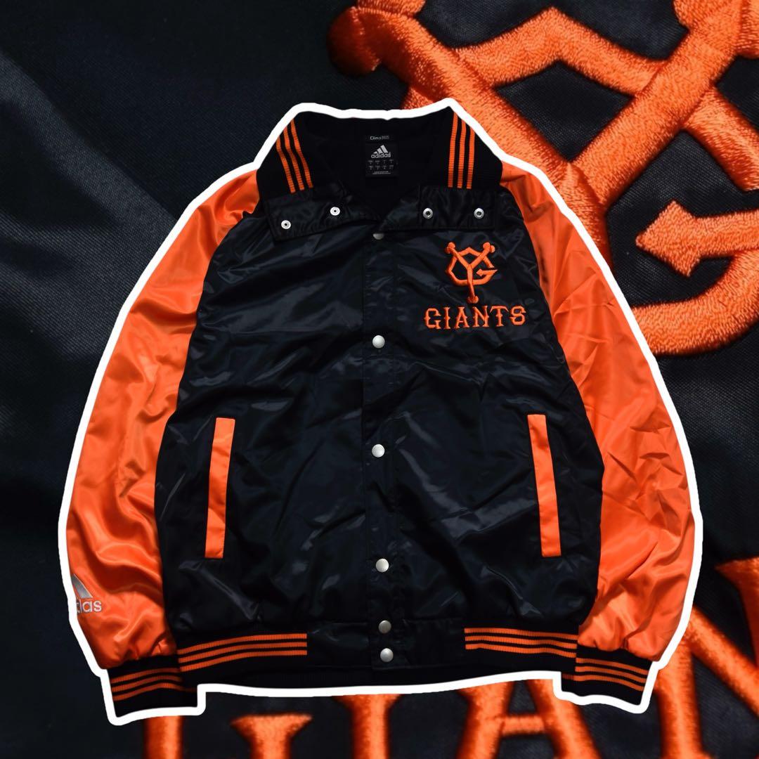 読売ジャイアンツ 巨人 スタジャン adidas製 2007年モデル ジャケット