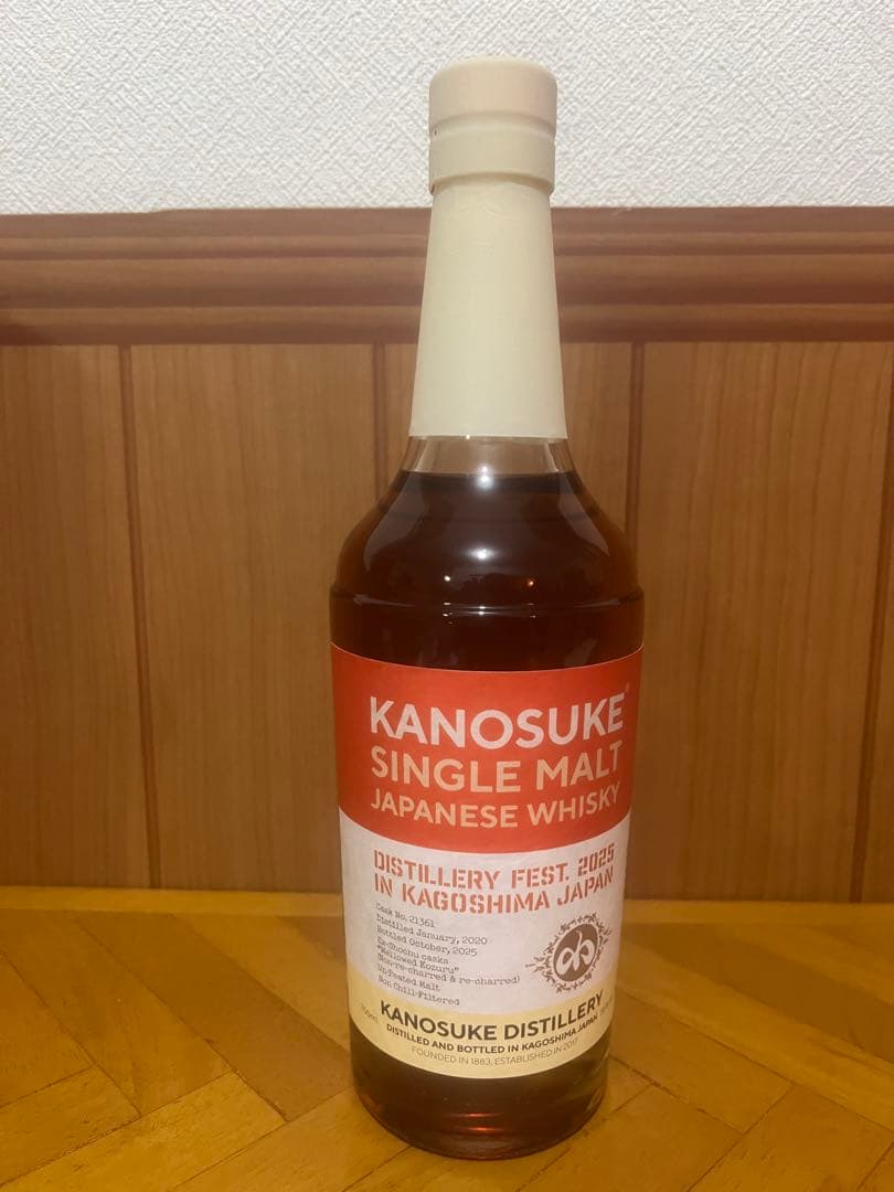 kanosuke ウイスキー嘉之助蒸溜祭　600本限定　2025年　限定