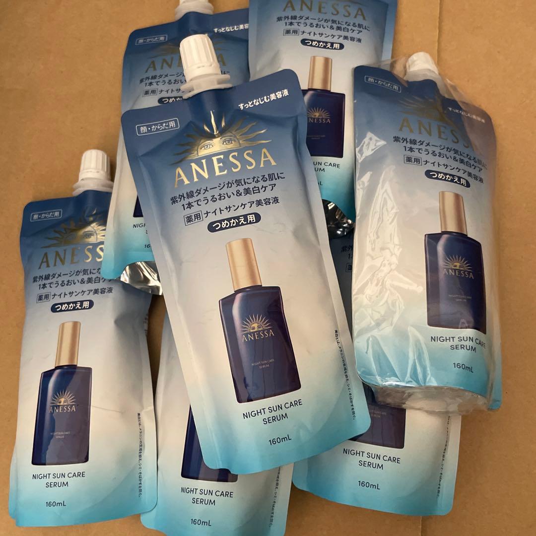 アネッサ ナイトサンケア 美容液（つめかえ用）160ml 7個