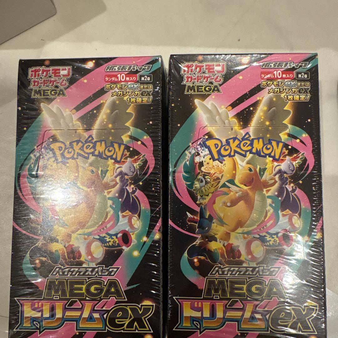 【値下げしません】 ポケモンカードゲームMEGAドリームexシュリンク　2box