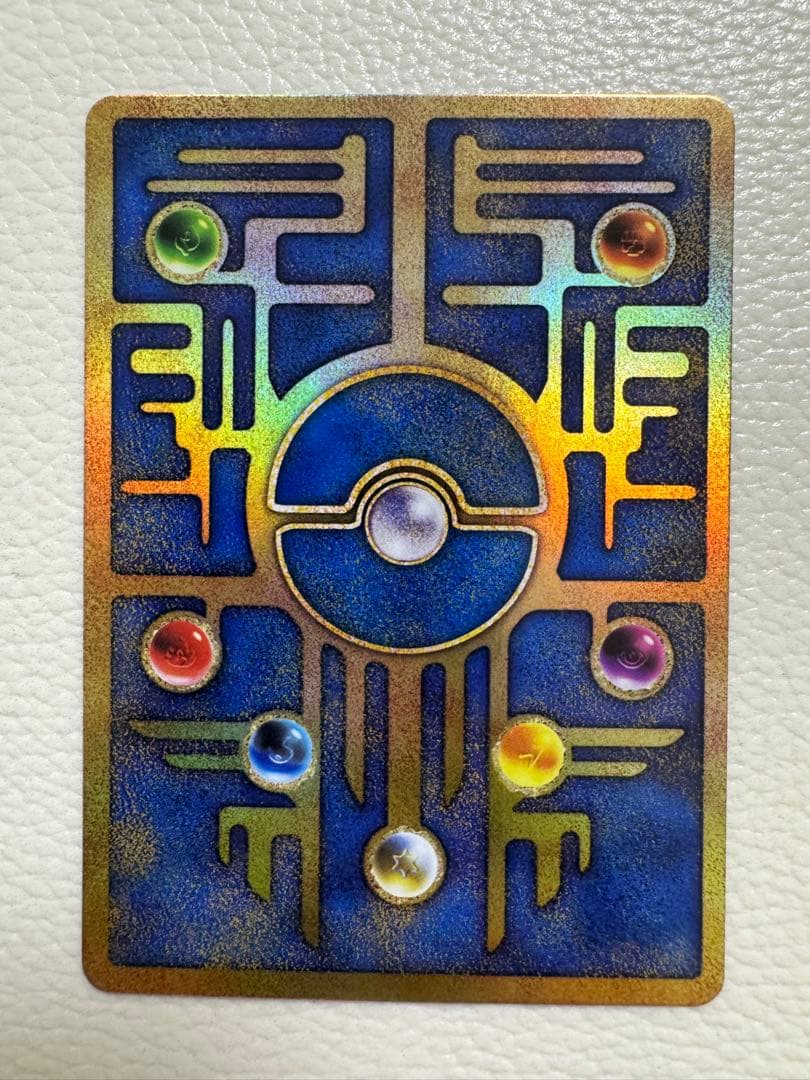 古代のミュウ_復刻 映画 ミュウツーの逆襲 EVOLUTION …