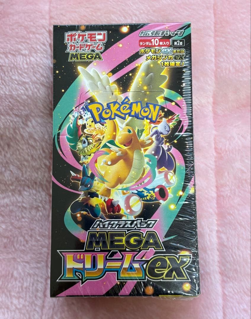 MEGAドリームEX1BOXシュリンク付き新品未開封