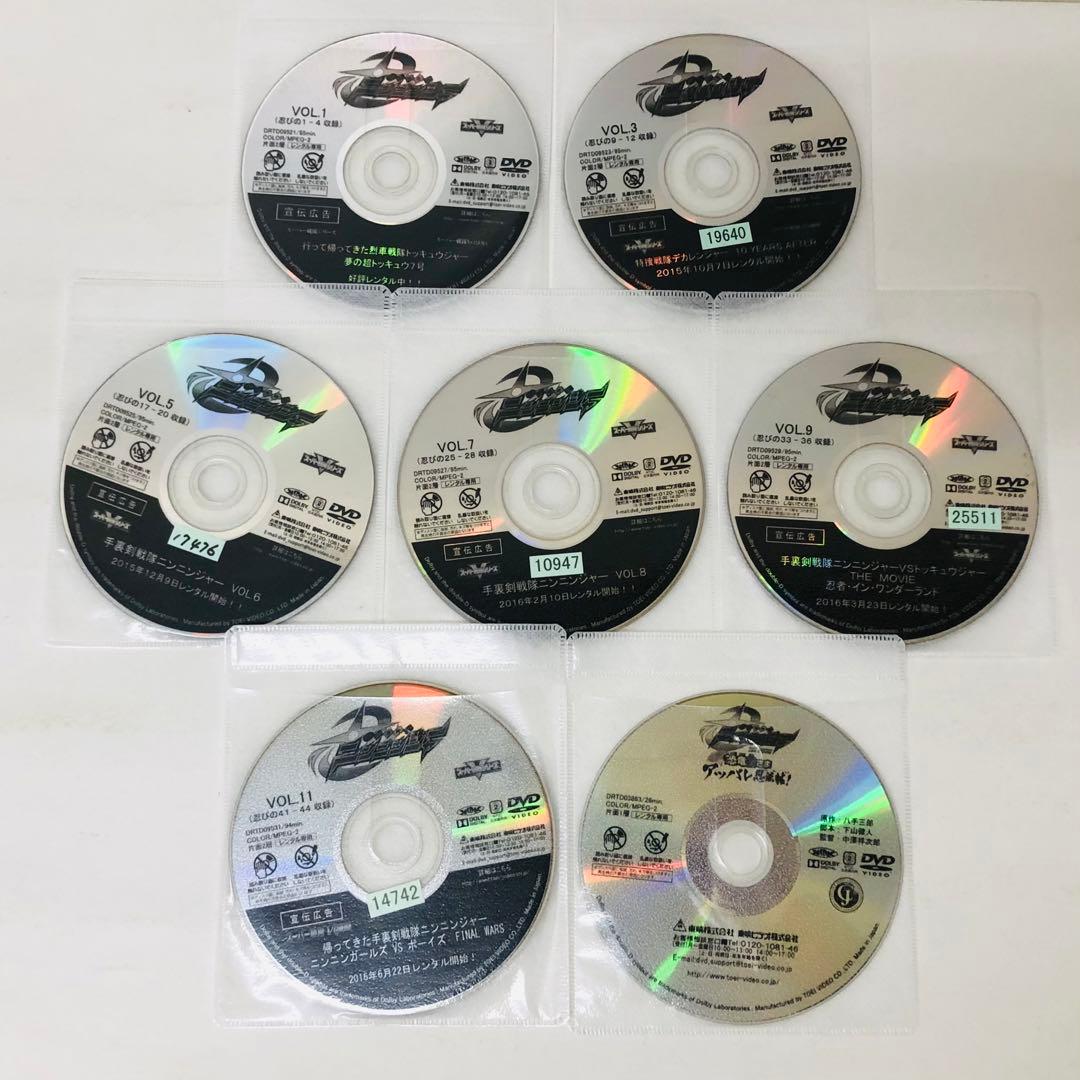 手裏剣戦隊ニンニンジャー　DVD全巻セット　合計14枚　TV本編+SP+映画