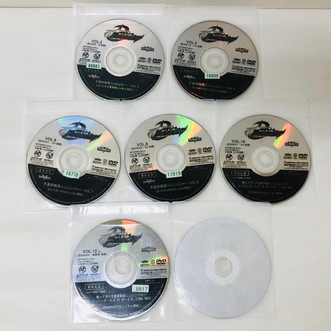 手裏剣戦隊ニンニンジャー　DVD全巻セット　合計14枚　TV本編+SP+映画