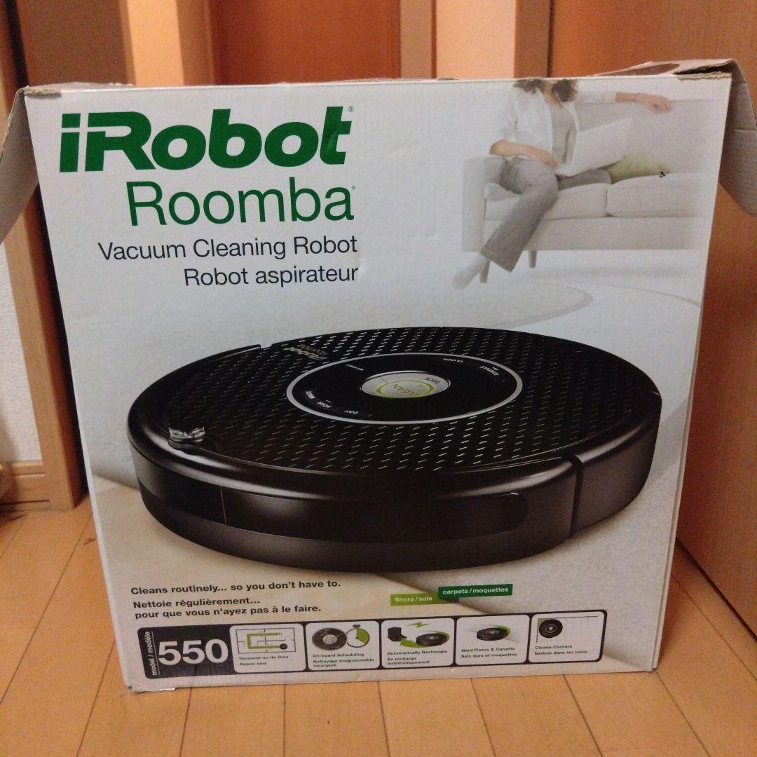 【ジャンク品】iRobot Roomba 550 ロボット掃除機