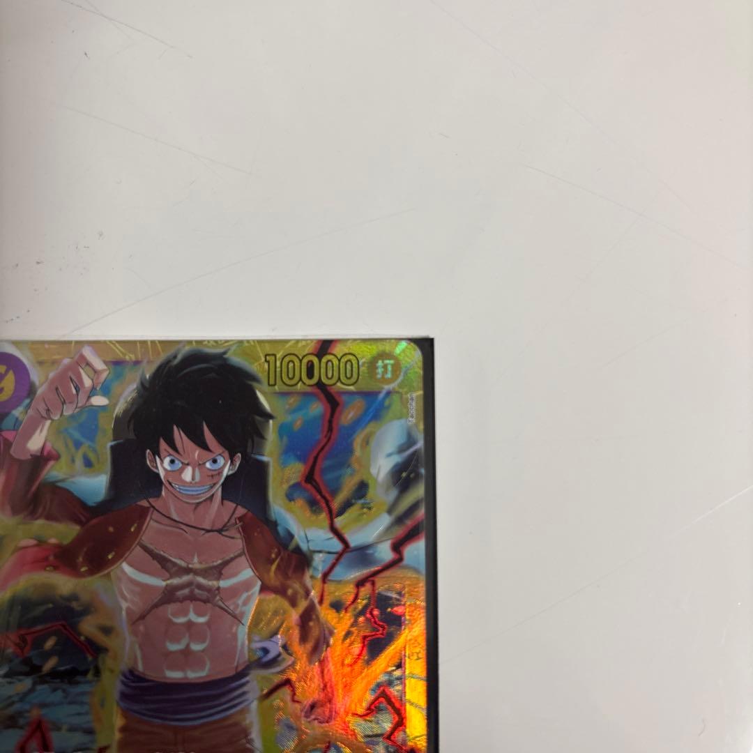 モンキー・D・ルフィ SEC OP09-119 psa10