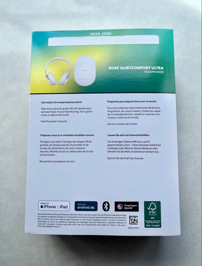 【未使用！】bose quietcomfort ultra headphones