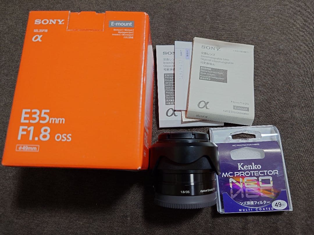 SONY E 35mm F1.8 OSS レンズ