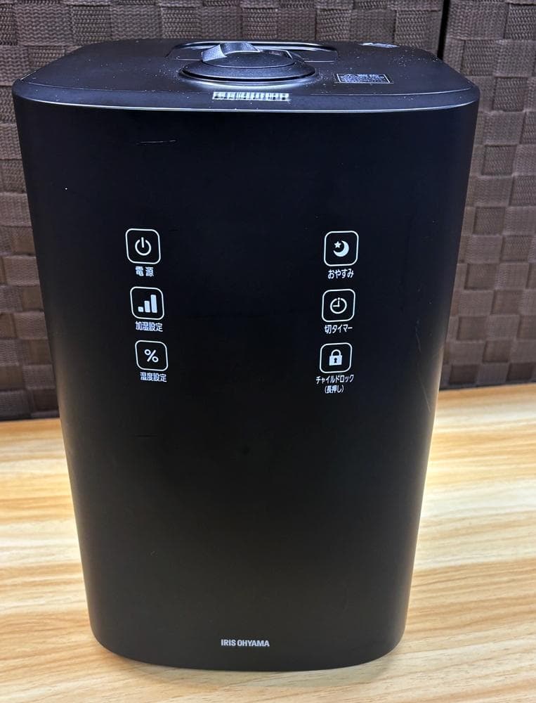 未使用品　アイリスオーヤマ　上給水型ハイブリッド式加湿器　UHK-500