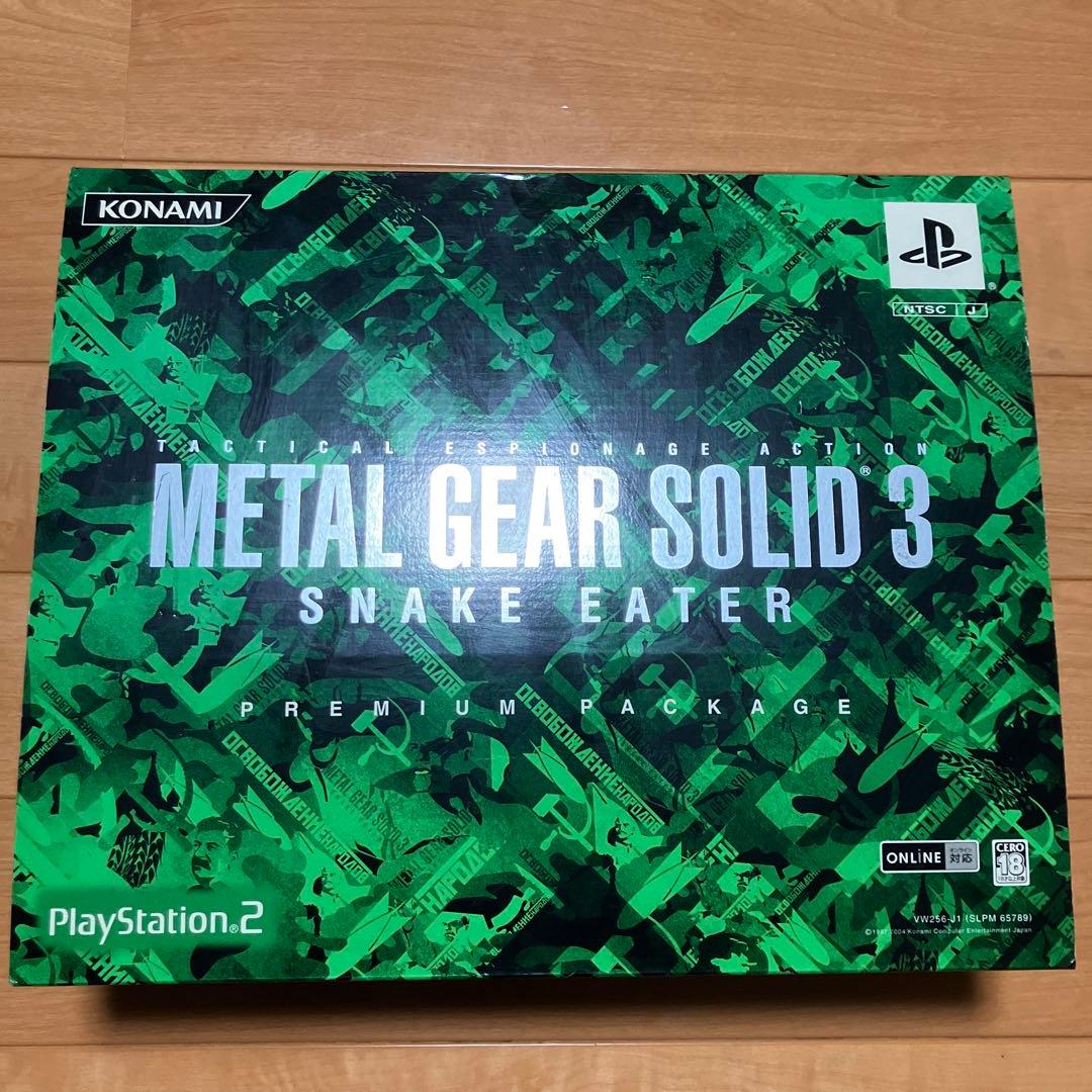 メタルギアソリッド3 スネークイーター プレミアムパッケージ 限定版