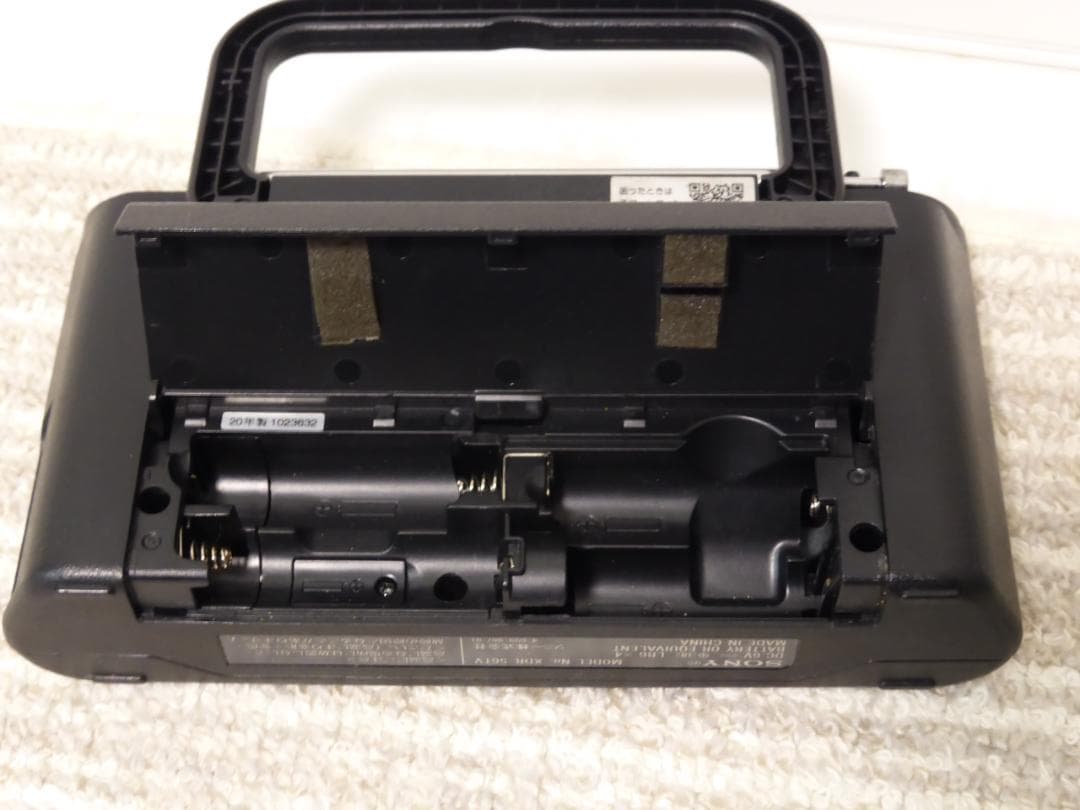 【中古美品】SONY XDR-56TV TV音声受信ラジオ