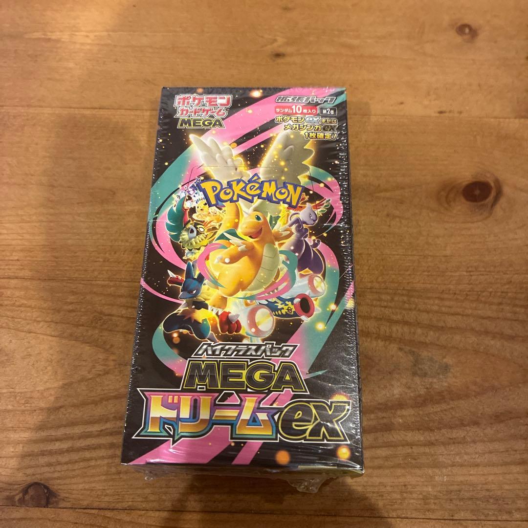 MEGAドリームex シュリンク付き