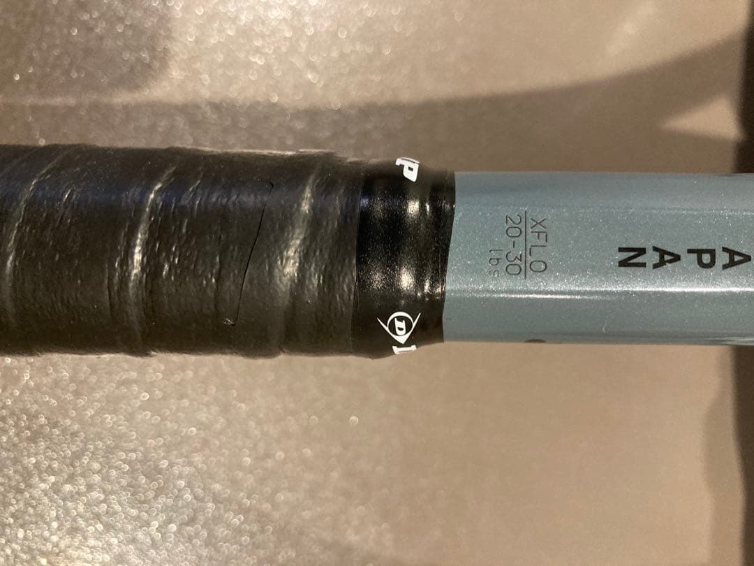 ヨネックス　ボルトレイジ5VS XFL0 軟式テニスラケット　店舗試打　貸出用