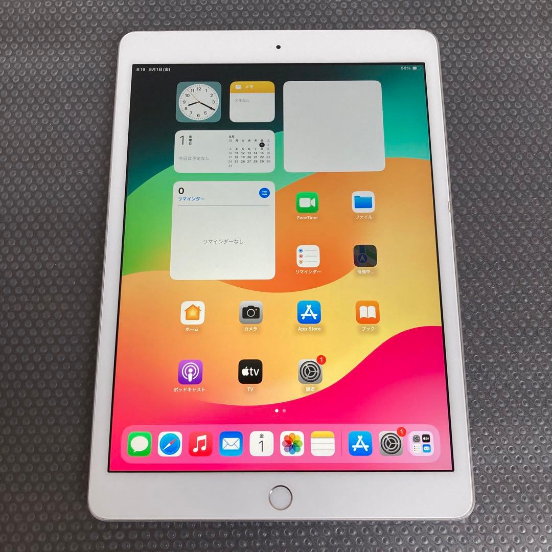 115【早い者勝ち】iPad7 第7世代 32GB SIMフリー☆