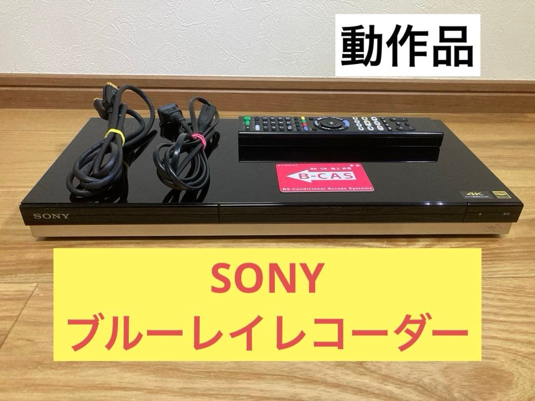k) SONY BDZ-ZW1500 2019年製 ブルーレイレコーダー