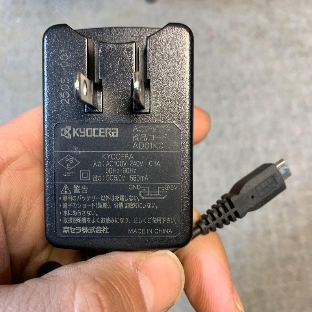 H603\" harman kardon Bluetoothスピーカー