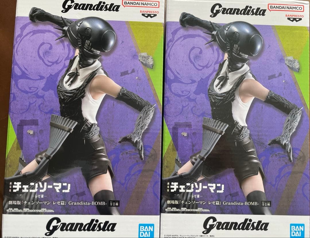 【未開封】　ボム　レゼ　フィギュア　grandista チェンソーマン×2