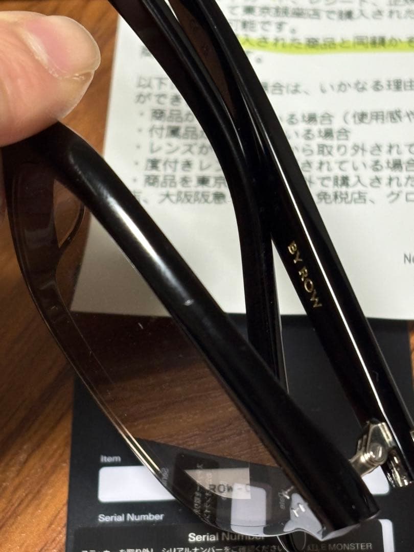 小物 GENTLE MONSTER BY ROW01 BR