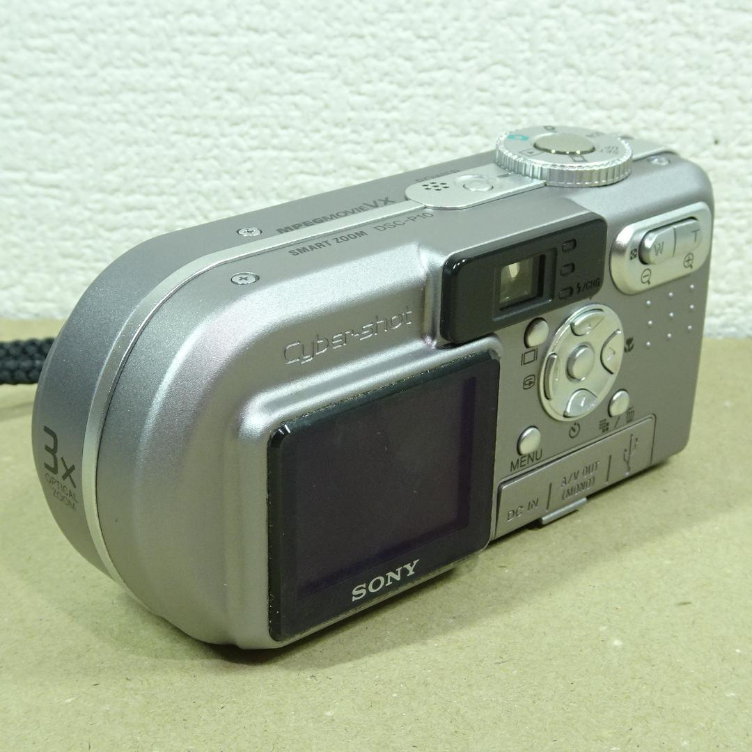 ソニー Cyber-shot DSC-P10 コンデジ 5.0メガピクセル