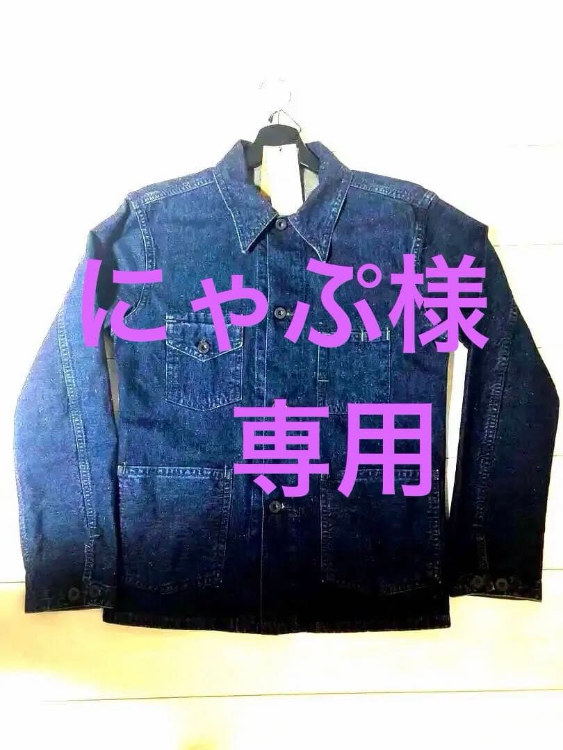 RRLカバーオール シャツジャケット