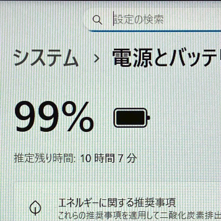 ★GPU搭載★ テンキー付き 第9世代i7 メモリ16GB DELL 447