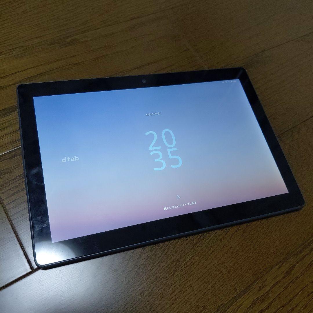 Androidタブレット本体 dtab d-51C
