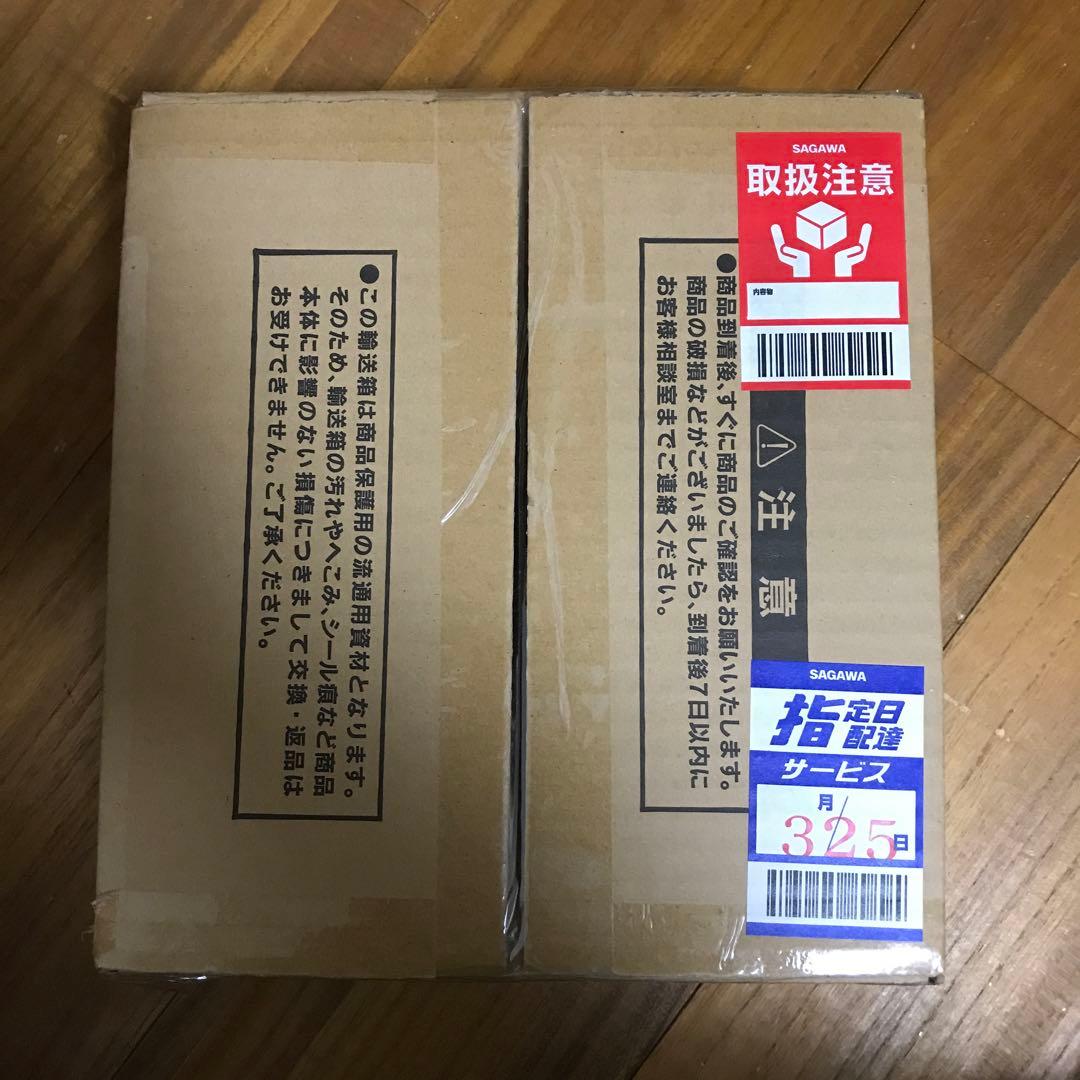 遊戯王　ブラックマジシャン　完全未開封