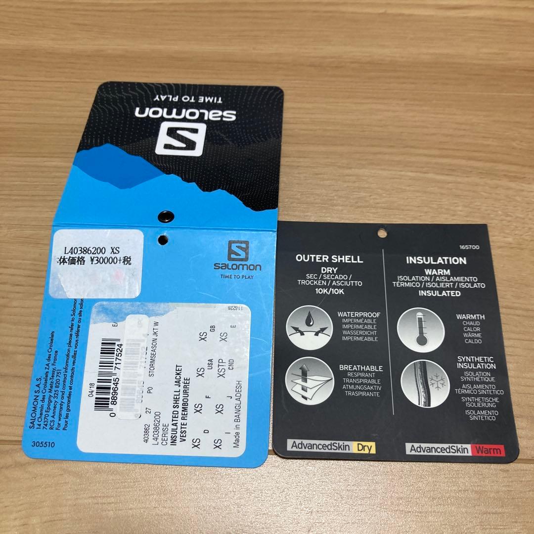 未使用 サロモン スキーウェア ジャケット 女性用 XS Salomon