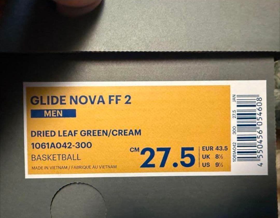 シューズ(男性用) ballholic x Asics Glide Nova FF 2