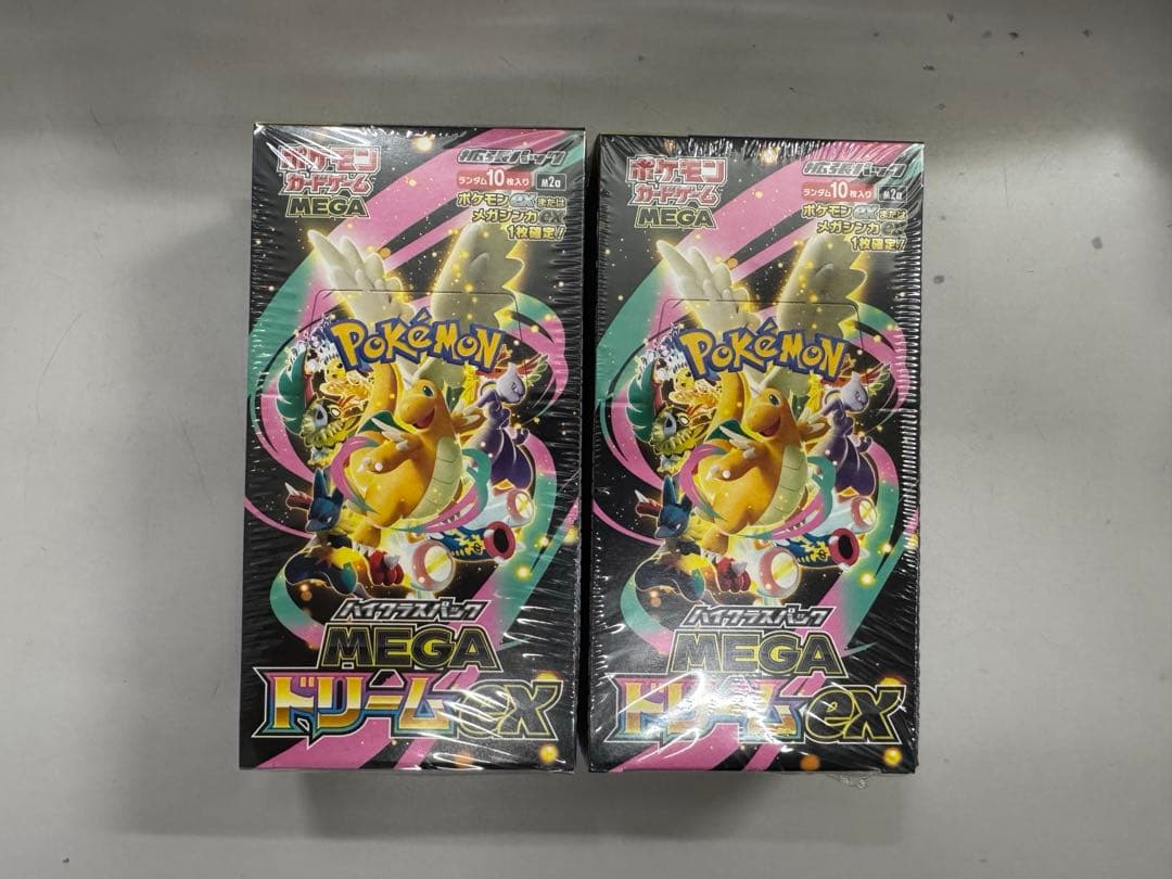 ♡*️様 ポケモンカード MEGA ドリームEX 2ボックス　シュリンク付き