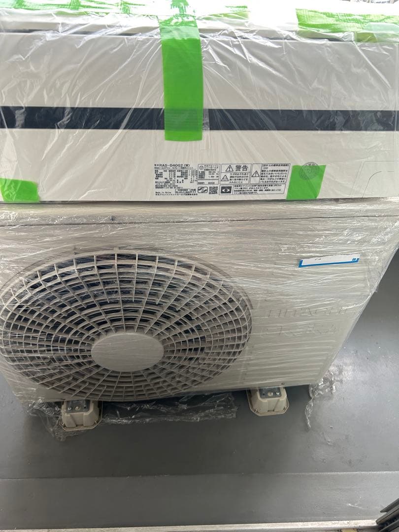 【たのメル便発送】日立 白くまくん エアコン 2017年製 14畳　200V