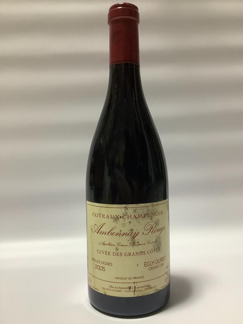 エグリウーリエ・コトー・シャンプノワ　2005