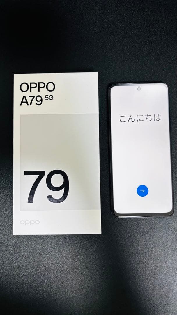 OPPO A79 5G 本体 シルバー