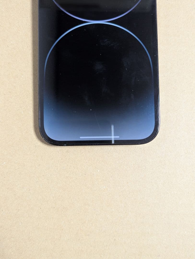 極美品　Apple iPhone 14 Pro 1TB スペースブラック　おまけ