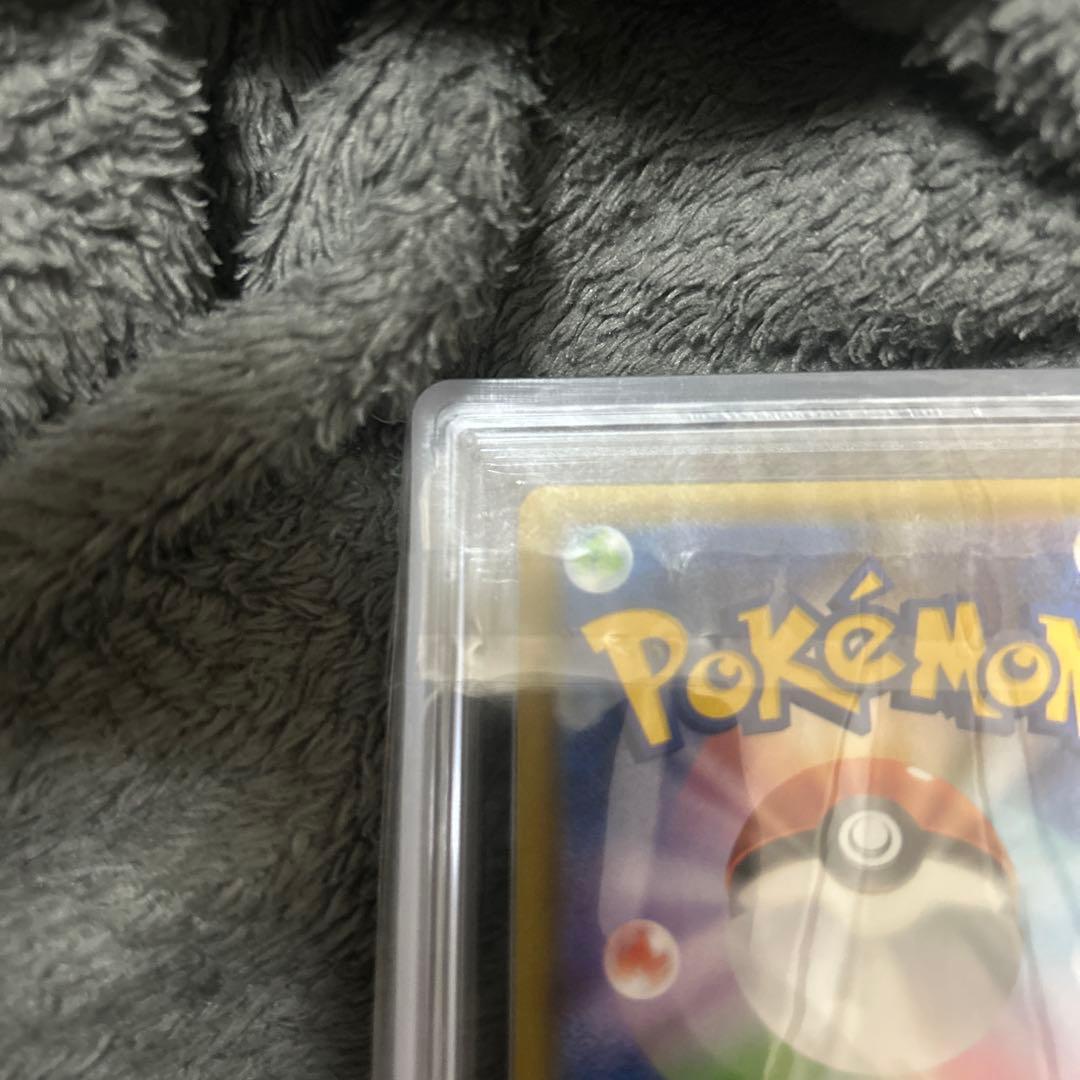 アローラの仲間たち：リミテッドコレクション　PROMO …ars10鑑定書付き