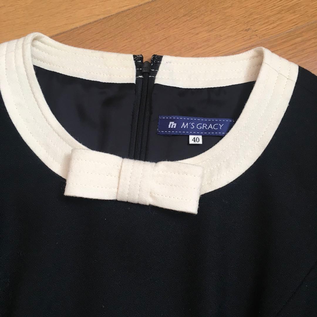 美品　エムズグレイシー ワンピース　黒&アイボリー　40