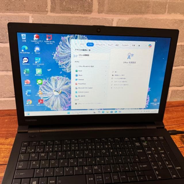 ✨15.6型×SSD換装済＆DVD搭載！TOSHIBA R35/M✨