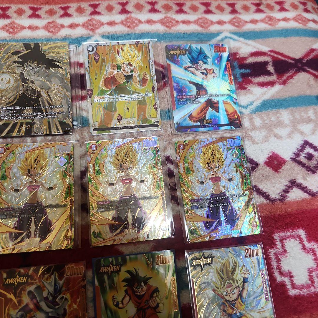 エナジーマーカー含む‼️フュージョンワールド色々15枚セット‼️