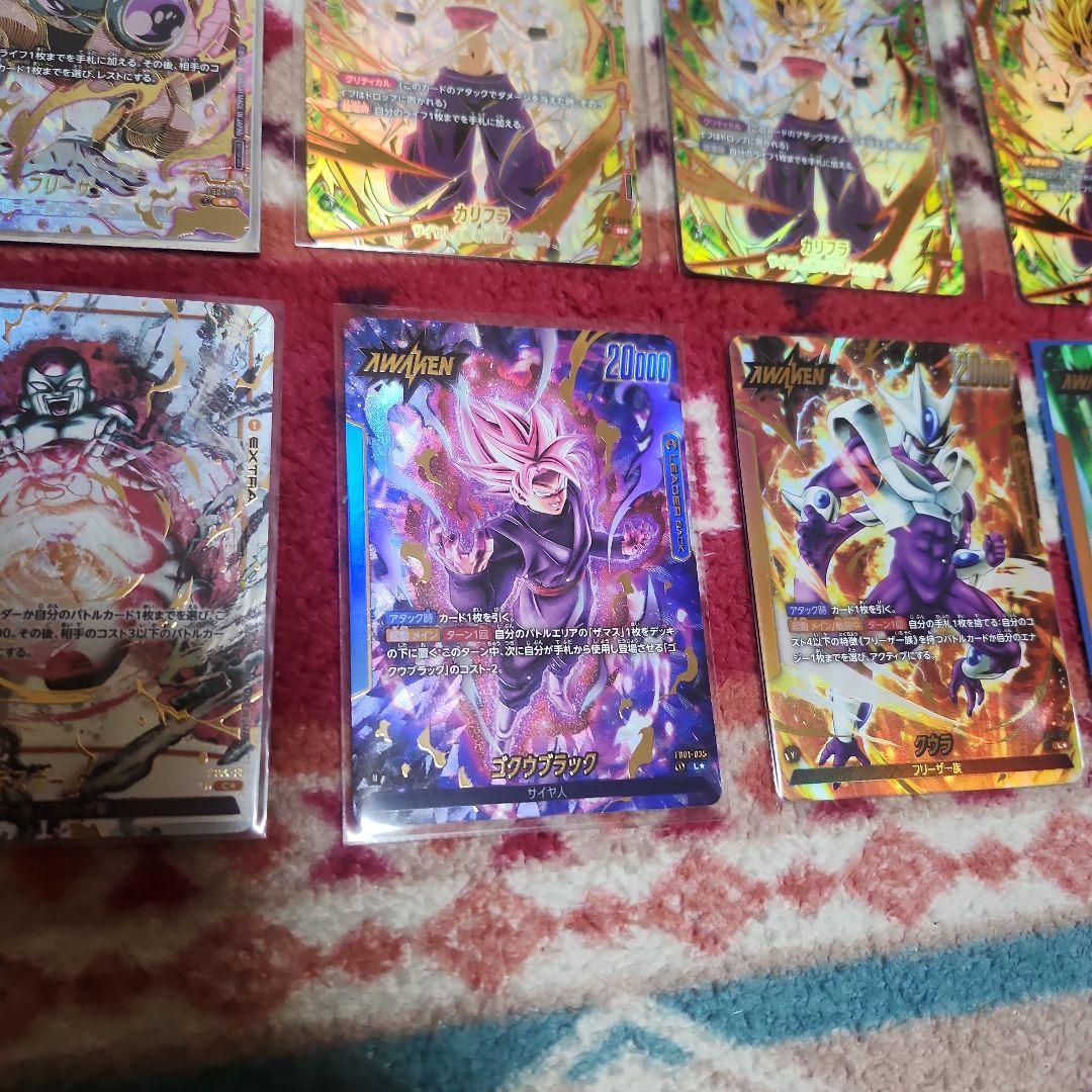 エナジーマーカー含む‼️フュージョンワールド色々15枚セット‼️