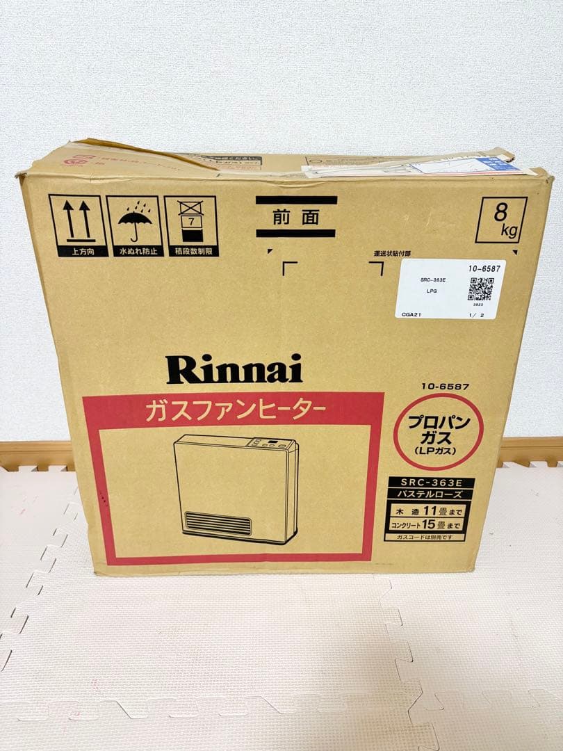 良品Rinnai SRC-363E ガスファンヒーター LPガス用 ガスコード付